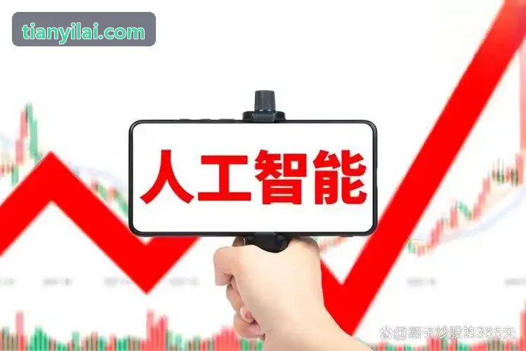 J9多模态大模型研发布局